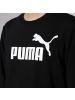 PUMA彪马春季运动服长袖外套串标卫衣套头衫844791-01