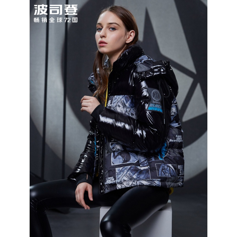 波司登新款漫威联名短款羽绒服女外套