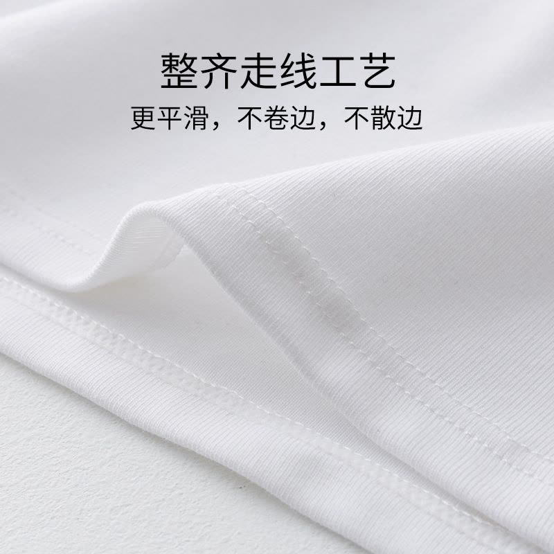 春夏90棉防透肉透气散热层免穿文胸固定杯女士宽肩带背心百搭内衣图片