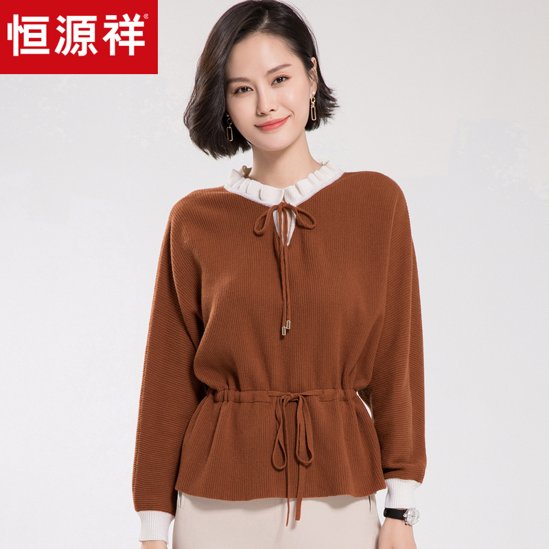 欢迎惠顾