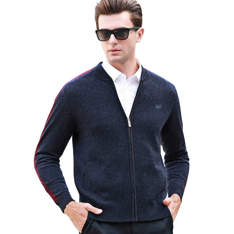 恒源祥100纯羊毛衫秋冬男拉链开衫毛衣修身男士套头针织打底衫