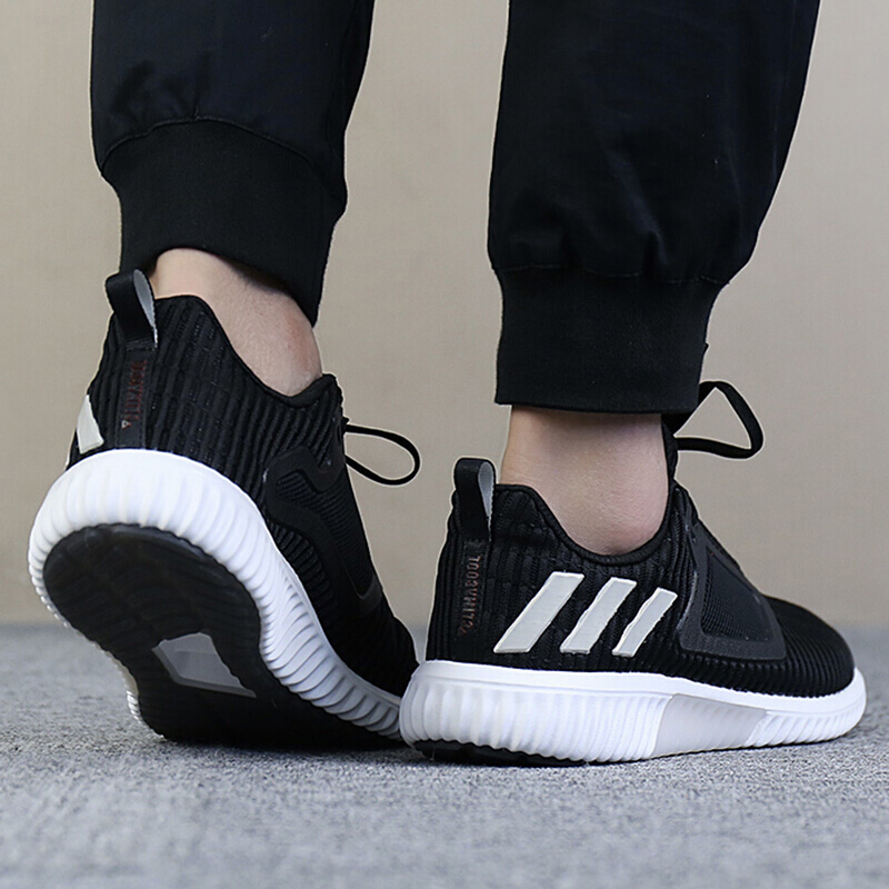 阿迪达斯(adidas)男女情侣款2018年运动鞋透气跑步鞋BB6550/CM7405/BB6551