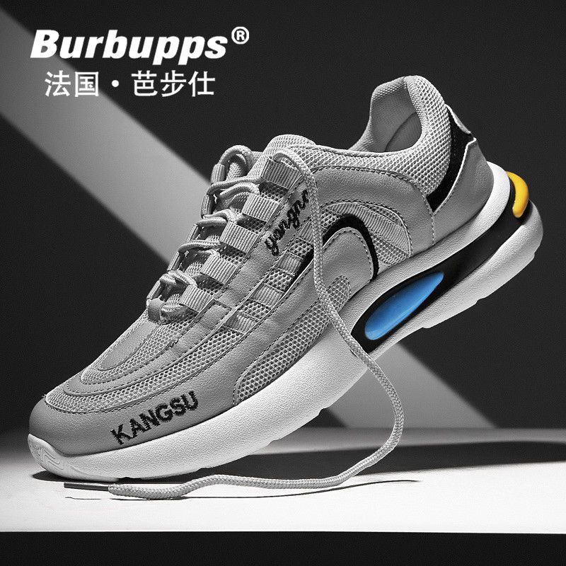 Burbupps/法国芭步仕春季鞋子男韩版潮流ins平底鞋子男学生鞋老爹