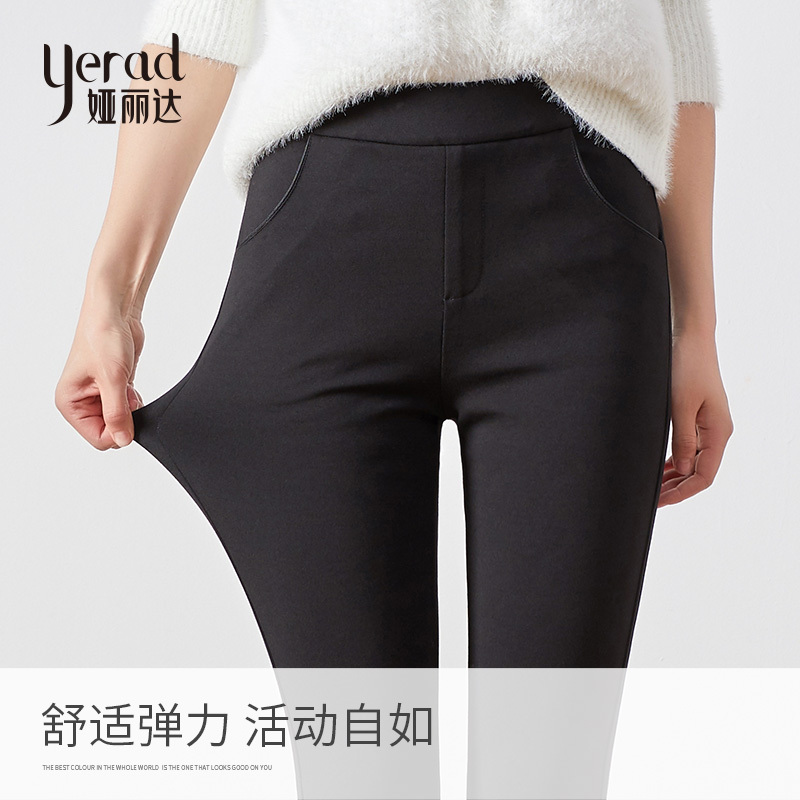 娅丽达女裤高腰打底裤女外穿2019秋冬弹力显瘦羊毛裤加厚加绒棉裤I4714
