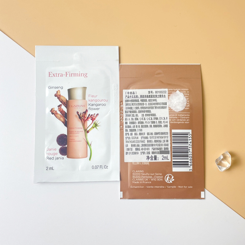 娇韵诗 焕颜紧致弹力精华水(非卖品) 2mL*10片小样 小姐姐弹簧水弹润紧致