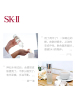 SK-II 面部护肤套盒 (眼霜2.5g+大红瓶15g+神仙水75ML+洁面20g+清莹露30ML)