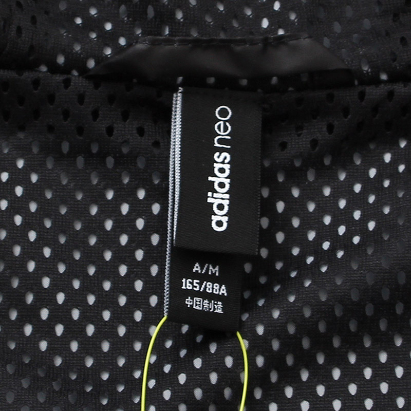 【自营】adidas阿迪达斯NEO女子外套夹克休闲运动服CZ1690 L CZ1690黑色