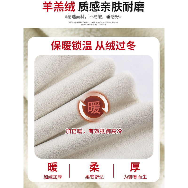 加绒喇叭裤女秋冬新款高腰显瘦马蹄裤紧身弹力微喇瑜伽打底裤