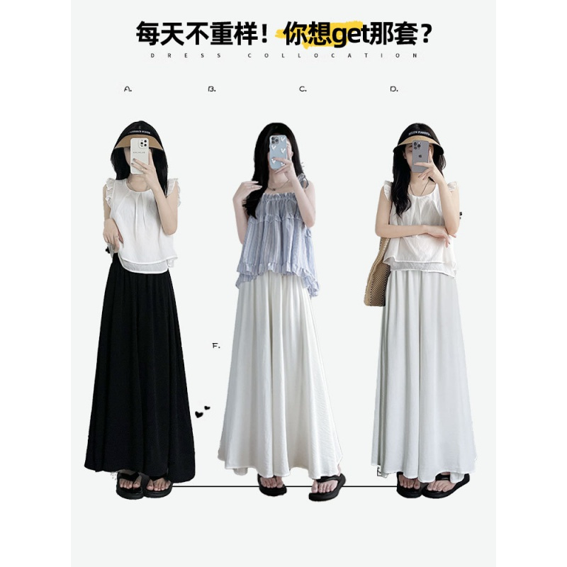 蓝色裙裤女夏季新款醋酸半身裙小个子休闲垂感冰丝阔裤裙夏天