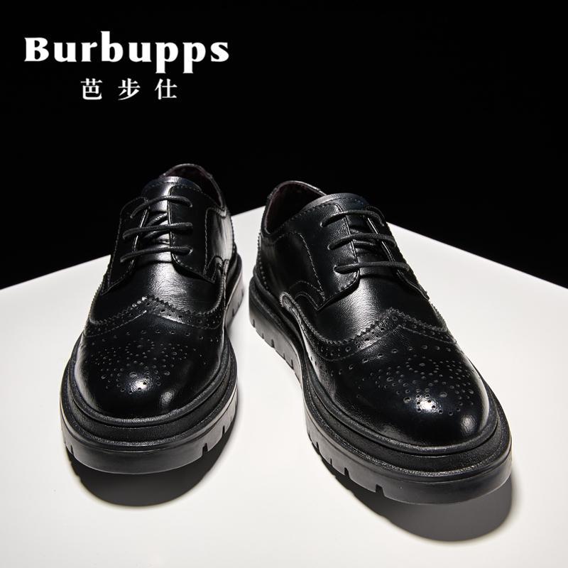 法国品牌芭步仕burbupps男鞋英伦布洛克潮鞋夏季韩版潮流增高鞋子男士