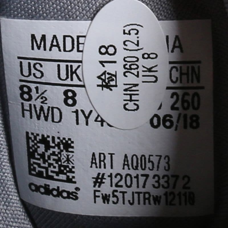 Adidas阿迪达斯男鞋alphabouncebeyond阿尔法跑步鞋-AQ0图片