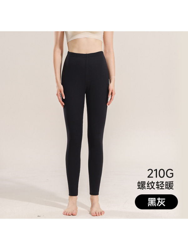 女士德绒秋衣秋裤女低领内穿双面磨毛保暖内衣女修身打底套装