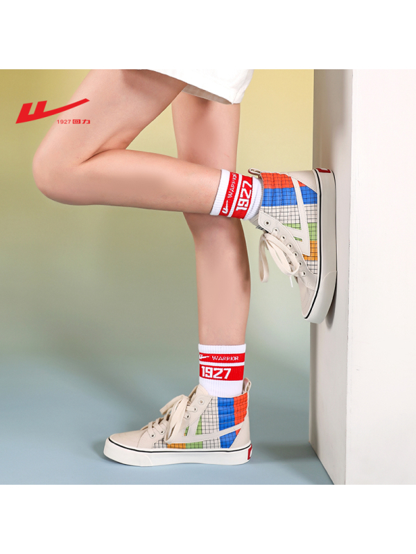 回力(Warrior)高帮拼色透气舒适百搭帆布鞋情侣款