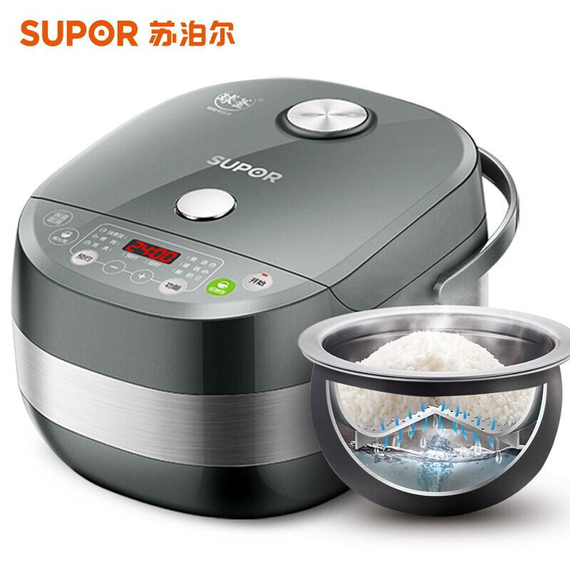 苏泊尔（SUPOR）SF40FC763电饭煲家用多功能球釜内胆4L大容量锅
