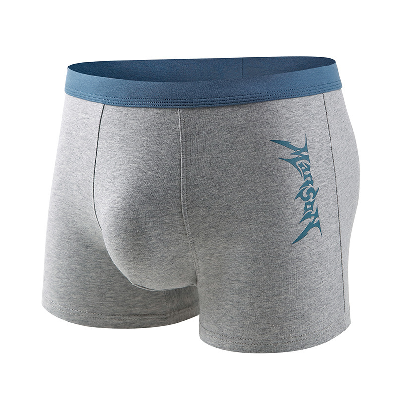 brookings时尚男士内裤u凸3d无痕男士内裤单条价格