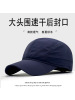 大头围后封口帽子男夏季轻薄款速干防晒棒球帽户外遮阳全封太阳帽
