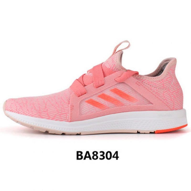 ADIDAS阿迪达斯edgeluxw女子网面缓震跑步鞋-BA8304图片