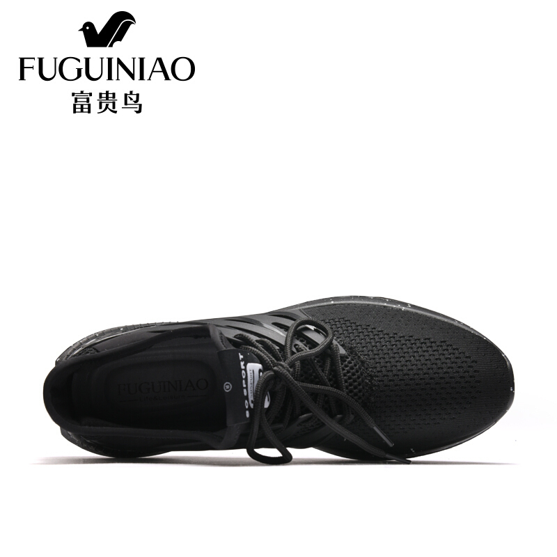 富贵鸟（FUGUINIAO）2018年春季新品系带跑鞋轻便休闲鞋男鞋运动鞋男跑步鞋
