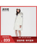 波司登女士中长小廓形连帽防风羽绒服韩版时尚反季断码B10143382