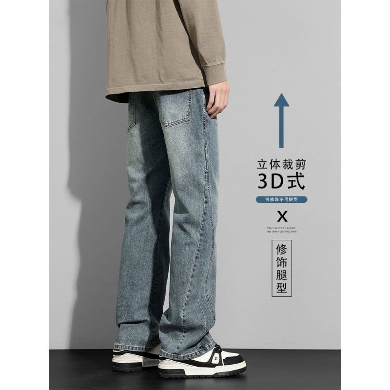 美式高街深蓝色牛仔裤男生春秋款潮牌修身裤子穿搭显瘦直筒裤图片