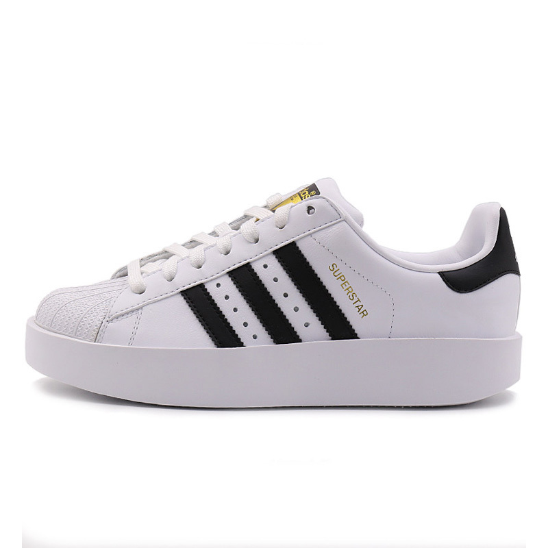 bold女性经典款金标贝壳头舒适耐磨底系带女子休闲板鞋ba7666