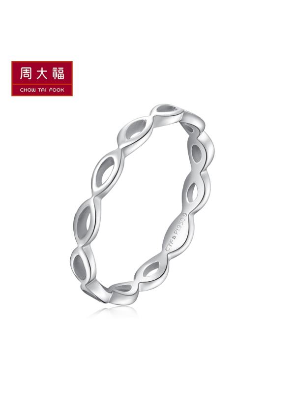 周大福Y时代简约时尚PT950铂金戒指PT161237