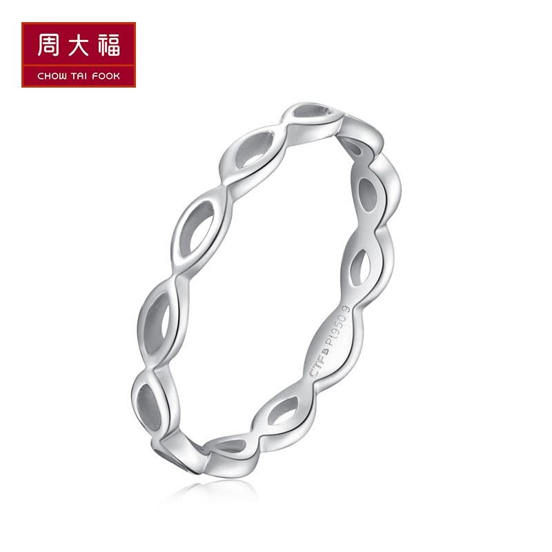 周大福Y时代简约时尚PT950铂金戒指PT161237图片
