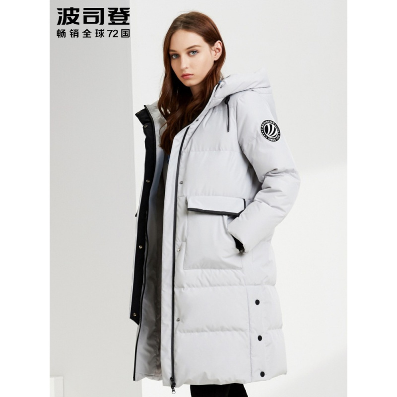 波司登新款女中长款羽绒服时尚保暖冬季防风外套