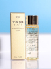 CPB/肌肤之钥 光采赋活精华水(湿润型) 30mL*3 保湿爽肤水