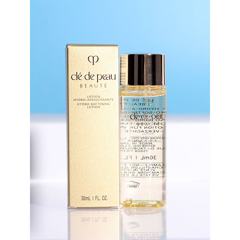CPB/肌肤之钥 光采赋活精华水(湿润型) 30mL*3 保湿爽肤水图片