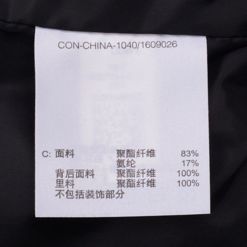 Converse匡威春季男子棒球立领夹克上衣外套10003768-A02图片