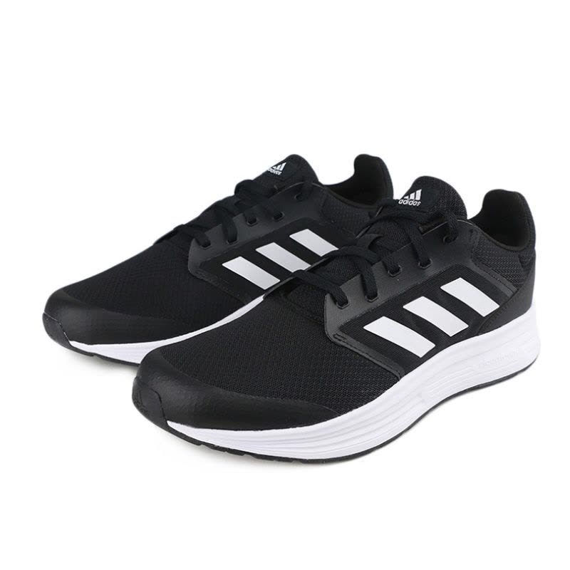Adidas阿迪达斯男鞋2020夏季旗舰正品运动鞋跑步鞋男FW5717图片