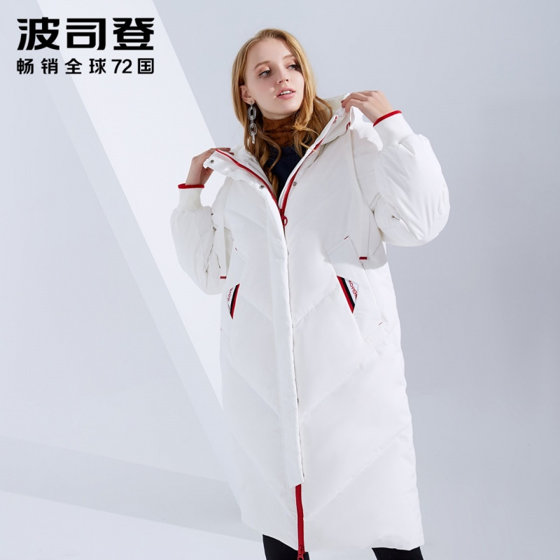 波司登2018冬季新款长款过膝羽绒服女士厚款保暖外套