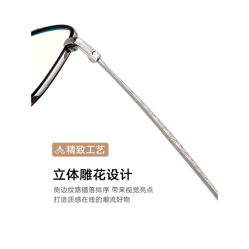 帕森(PARZIN)防蓝光防辐射眼镜 复古方框男女通用抗蓝光镜架电脑手机护目镜新款15793L