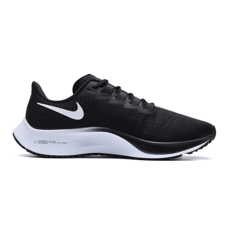 NIKE耐克男鞋跑步鞋ZOOM气垫减震轻便飞马运动鞋BQ9646