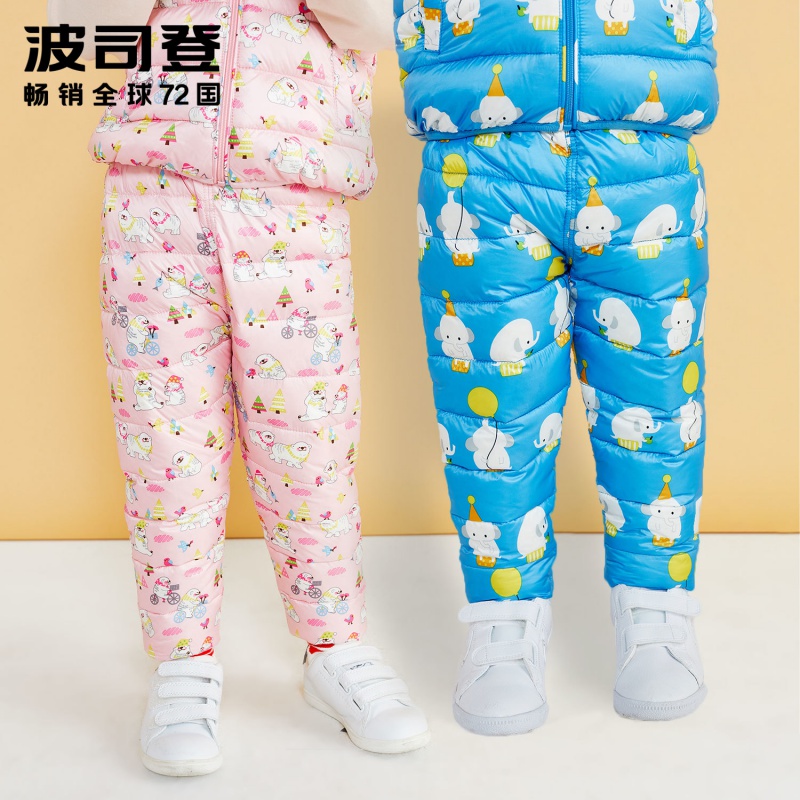 波司登儿童羽绒裤女童男童外穿童装新款中小童宝宝冬装