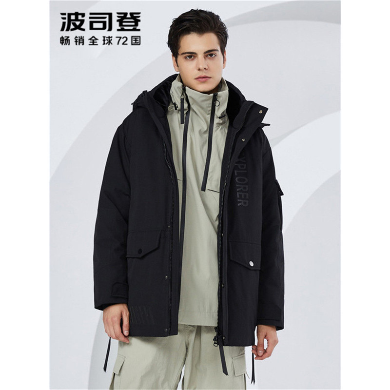 波司登bosideng中长款羽绒服男可脱卸帽冬季时尚防寒风衣外套b