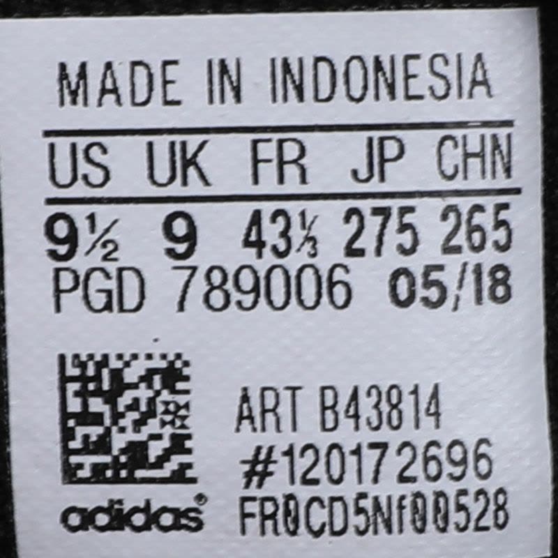 ADIDAS阿迪达斯NEO男子运动舒适耐磨防滑网球鞋板鞋B43814图片