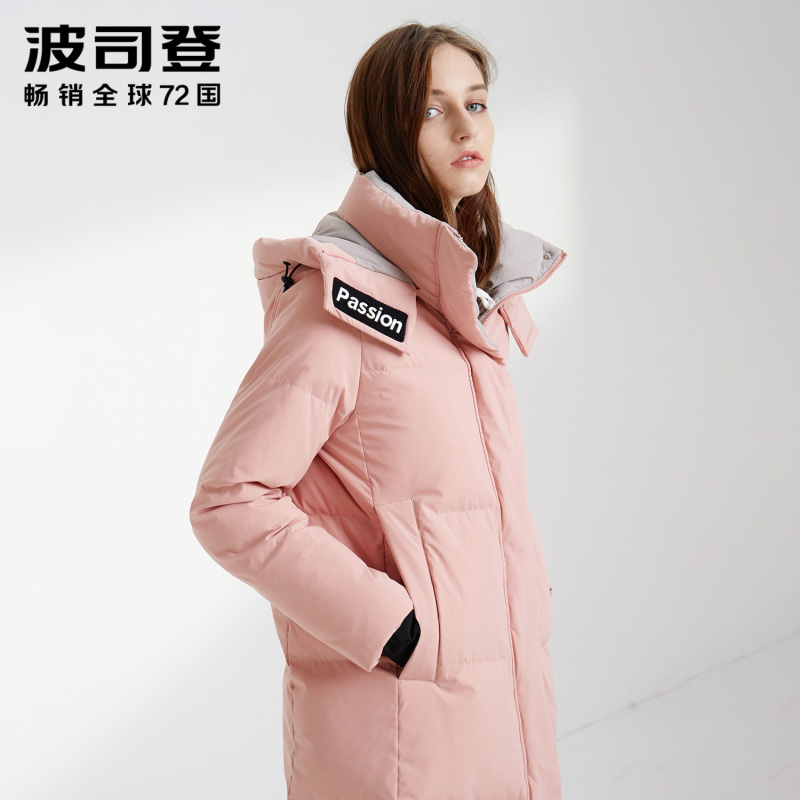 波司登女羽绒服可脱卸帽长款新款时尚厚款保暖外套