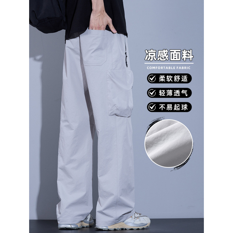 夏季薄款冰丝速干裤子男宽松直筒户外机能风抽绳工装休闲长裤男士