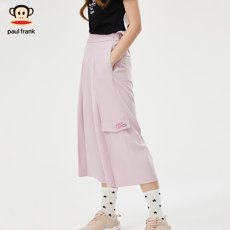 PaulFrank/大嘴猴 春秋新款通勤简约直筒裤七分阔腿休闲裤子女 粉色