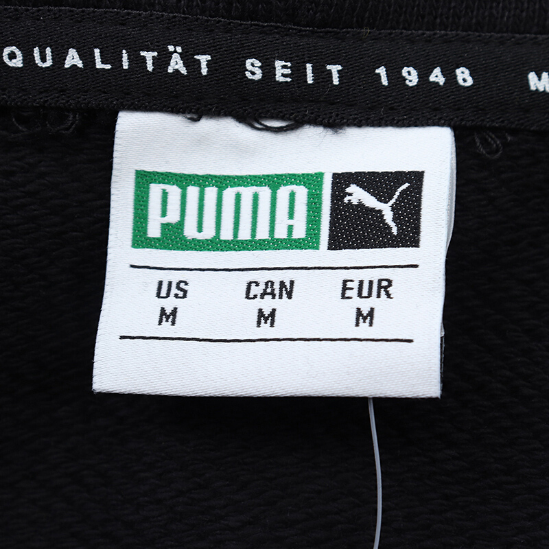 彪马puma黑标男装运动服休闲连帽针织卫衣596711