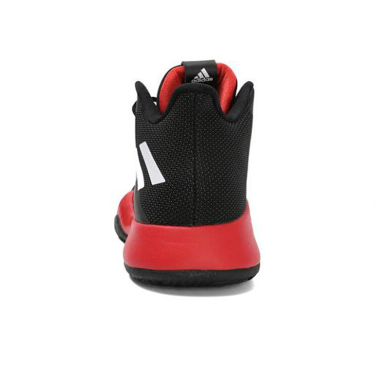 Adidas阿迪达斯男鞋MadBounce团队实战篮球鞋CQ0490