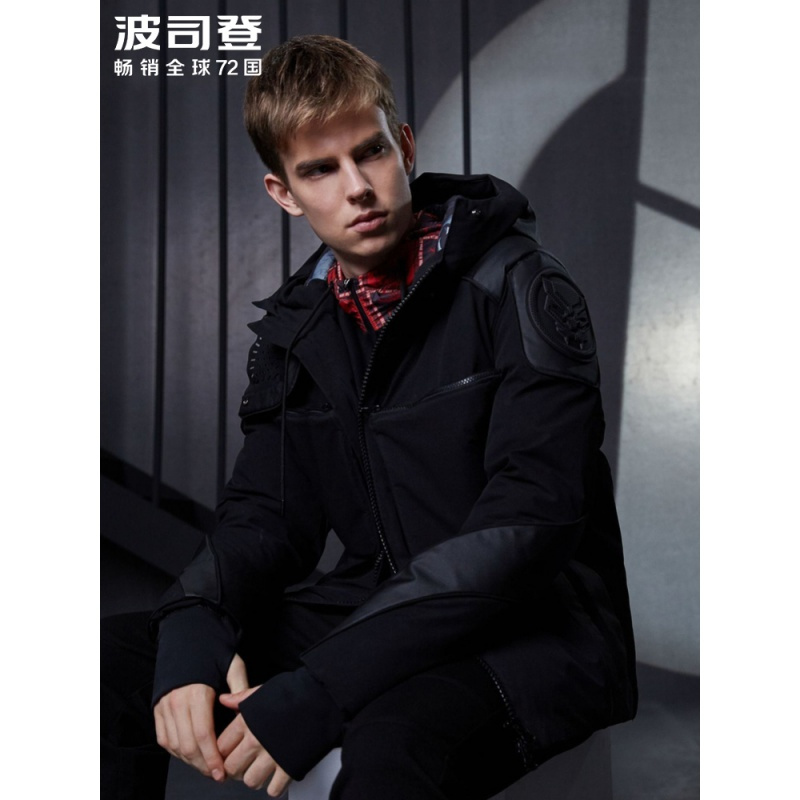 [黑豹]波司登新漫威联名工装短款羽绒服外套男