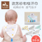 欧孕（OUYUN） 婴儿吸汗巾儿童纯棉隔汗巾宝宝幼儿园垫背巾全棉5条纱布吸汗巾 夏季20*30cm 5条装