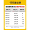 短袖T恤男士夏季新款男印花宽松时尚百搭T恤重磅潮牌休闲上衣男士