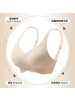 内衣女小胸聚拢提拉上托显大无痕舒适固定杯夏季薄款无钢圈文胸罩