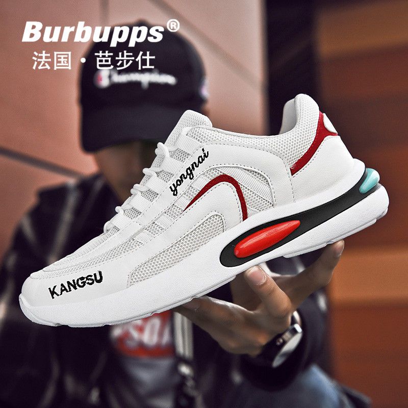 Burbupps/法国芭步仕春季鞋子男韩版潮流ins平底鞋子男学生鞋老爹
