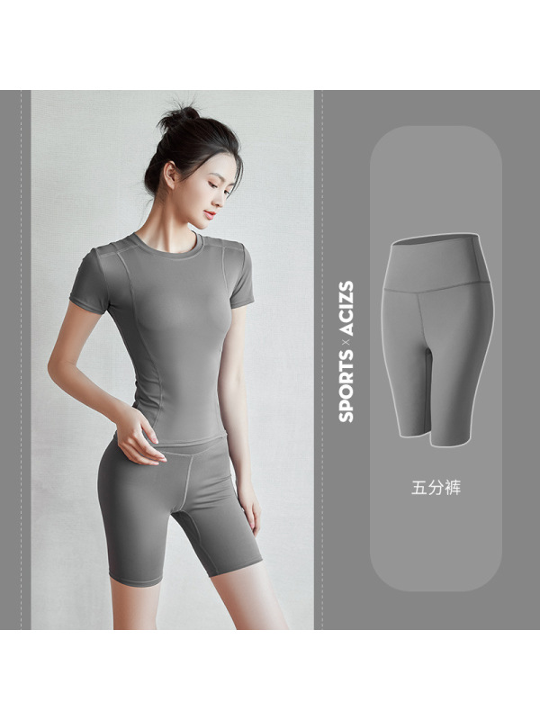 CeenBulled运动健身长裤蜜桃裤欧美跑步提臀高腰弹力紧身裤小脚瑜伽裤女