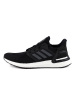 ADIDAS(阿迪)ULTRABOOST 20春季男子跑步鞋EF1043